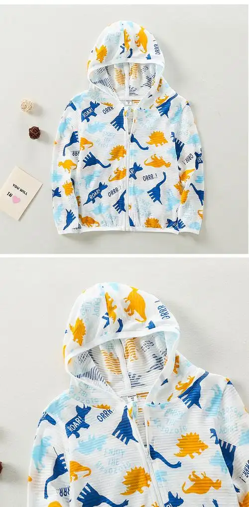 巴拉巴拉旗下巴帝巴帝夏季新款儿童防晒衣卡通可爱宝宝皮肤衣婴儿透气