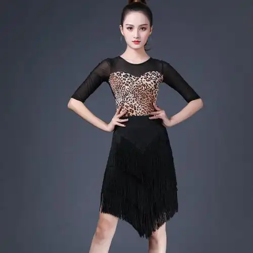 十奕拉丁舞裙新款练功服装女成年人半身裙流苏裙下装比赛舞蹈演出服装