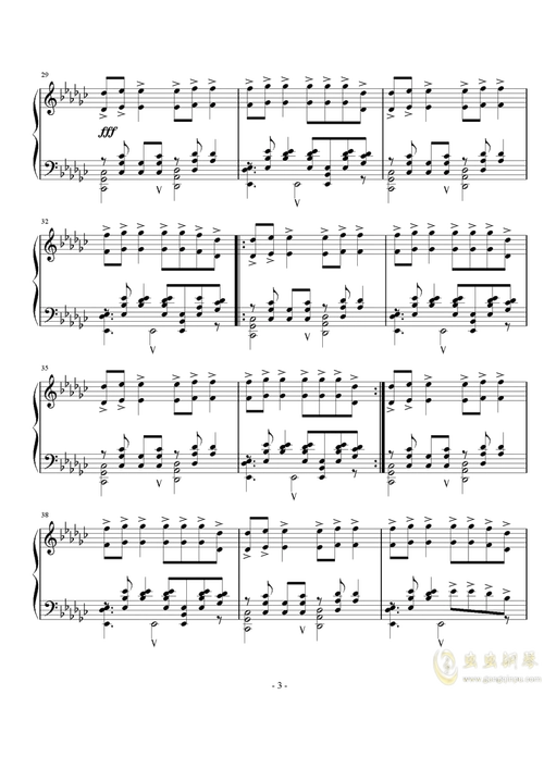 pdd洪荒之力钢琴谱 第3页