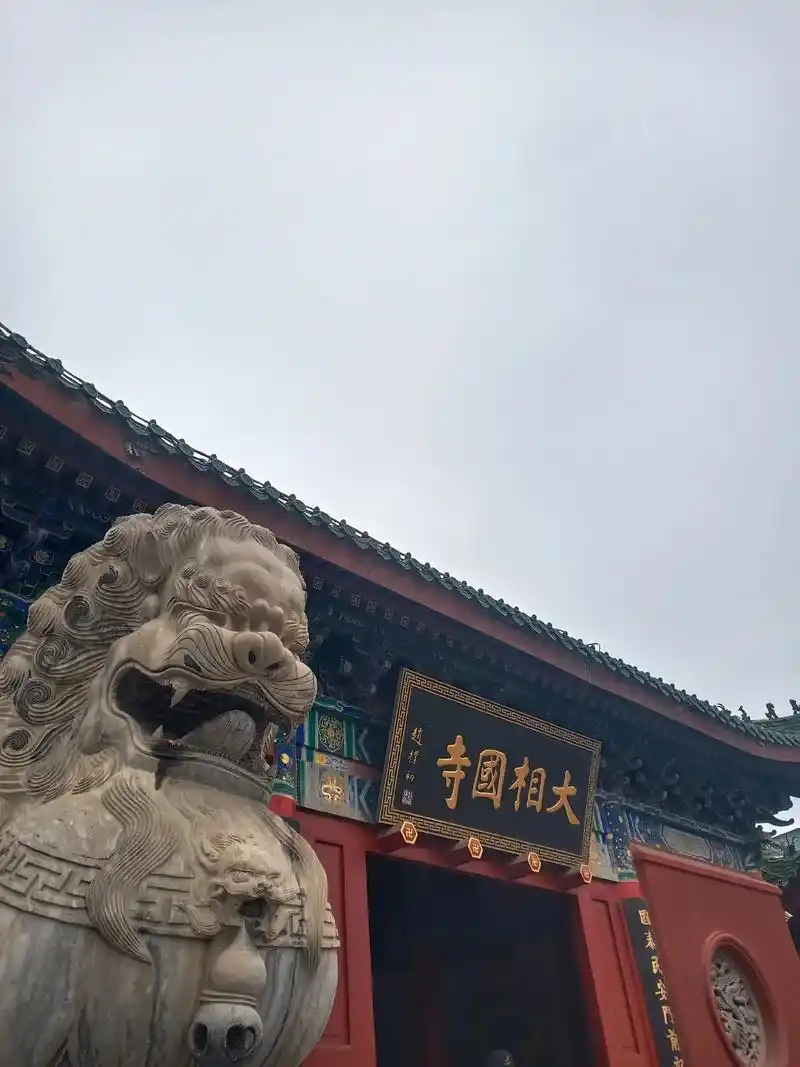 汴梁城皇家寺院——开封大相国寺, 大相国寺始建于北齐天保六年 - 抖