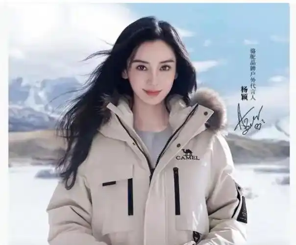 angelababy携新代言力破封杀传闻,面色红润气色佳,获品牌方力挺|杨颖