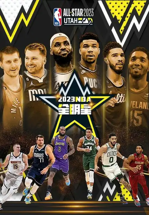 2月20日早上9点nba全明星正赛比赛开始打响,由于全明星首发库里