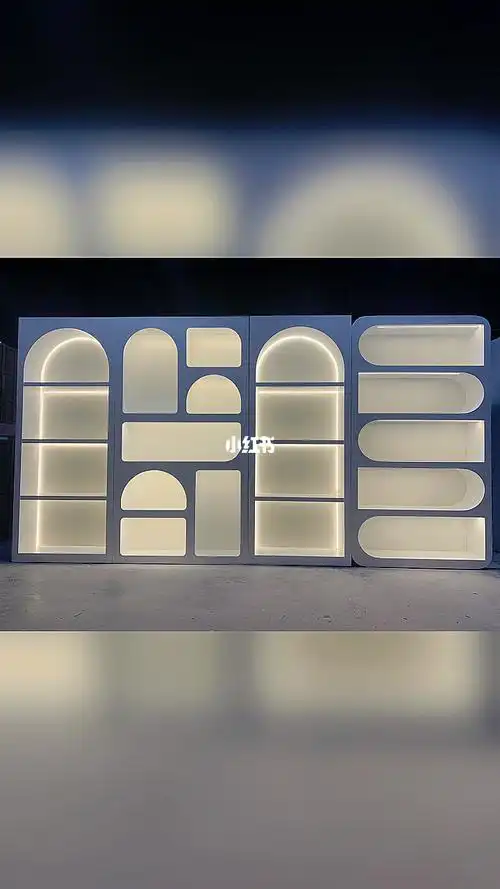 洞穴柜组合款产品展示柜造型展柜美容院陈列