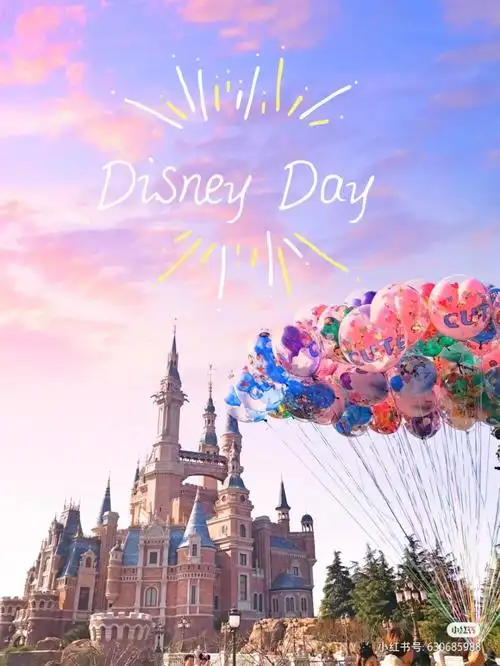 超好看的迪士尼聊天背景 - 堆糖,美图壁纸兴趣社区