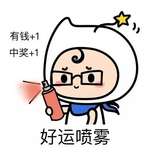 轻与轻豆日常表情包第二波终于上线啦!