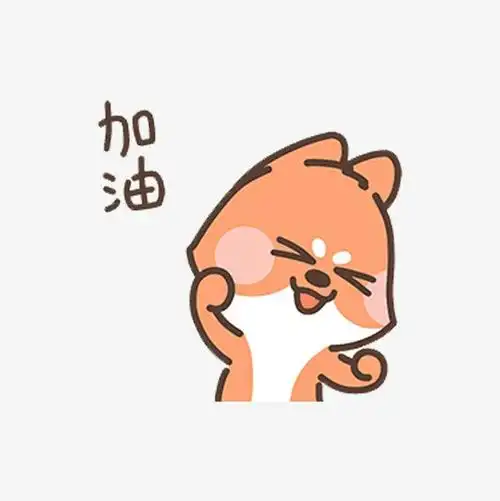 希望晨溪在2020年继续加油!老师看好你哟