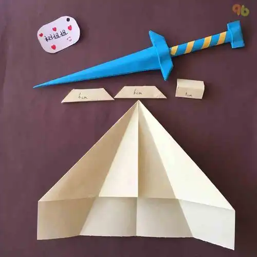 武器折纸 男孩子们都喜欢的匕首折法_折纸简笔画