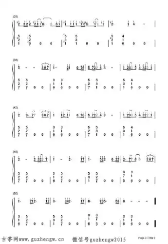 我们的爱飞儿乐团简谱需改编