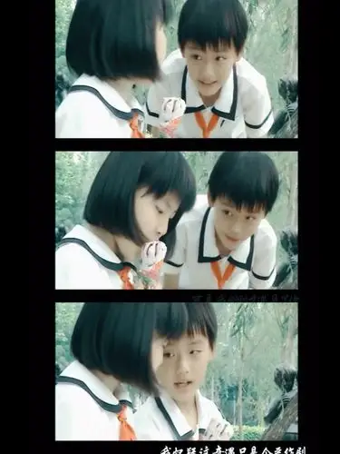 快乐星球艾克艾雪雪甜不甜