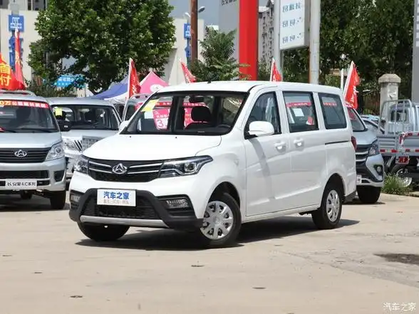 【欧诺热销中 促销优惠高达1000元_长沙长安凯程中南店优惠促销欢迎