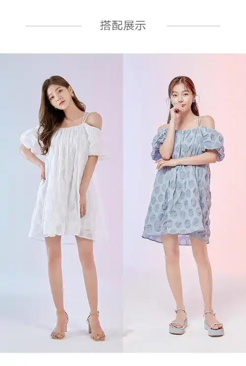 韩都衣舍2021韩版女装夏装新款短裙露背泡泡袖连衣裙女re3209瑒