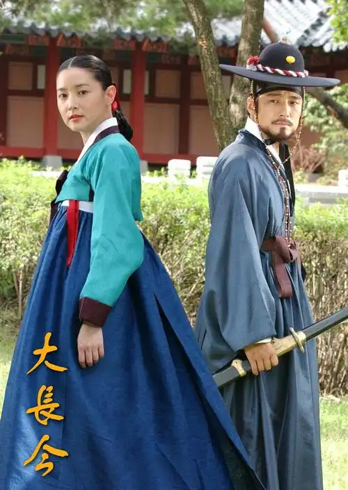 第21集:大长今第2剧情介绍-大长今韩国电视剧-策驰影院