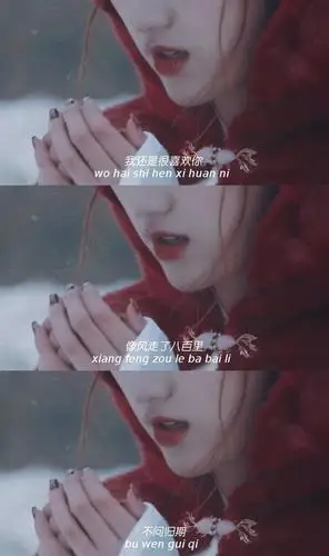 三屏壁纸,望喜欢 图源网络,如有侵权立删