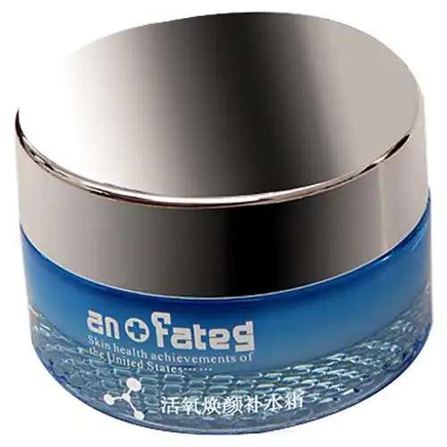 安肤堂活氧焕颜补水霜(活氧焕颜补水霜) _说明书_作用_效果_价格_方舟