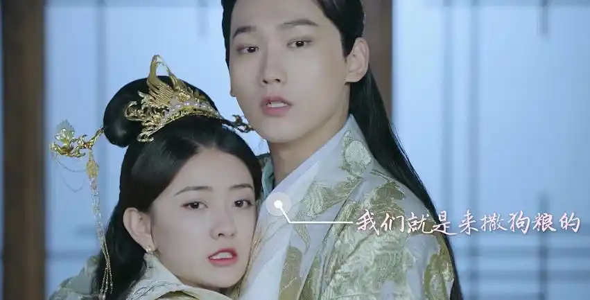 双世宠妃2定档邢昭林梁洁上演甜蜜拥吻曲盼儿变温柔了