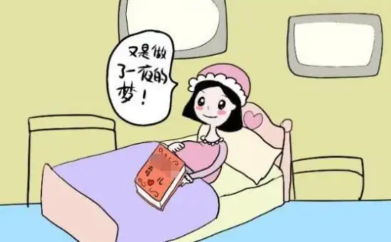 胎梦是宝宝在托梦看看这些妈妈是怎么说的