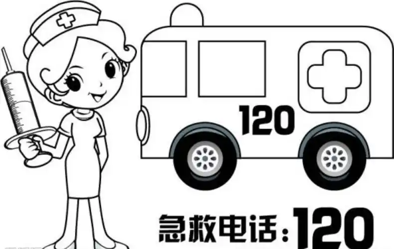 羊范中心幼儿园小一班"为孩子安全,保驾护航"活动 - 美篇