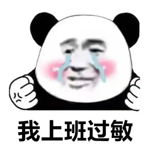 时间:2021-06-22浏览:(595)标签:格式:jpg最新发布猜您喜欢