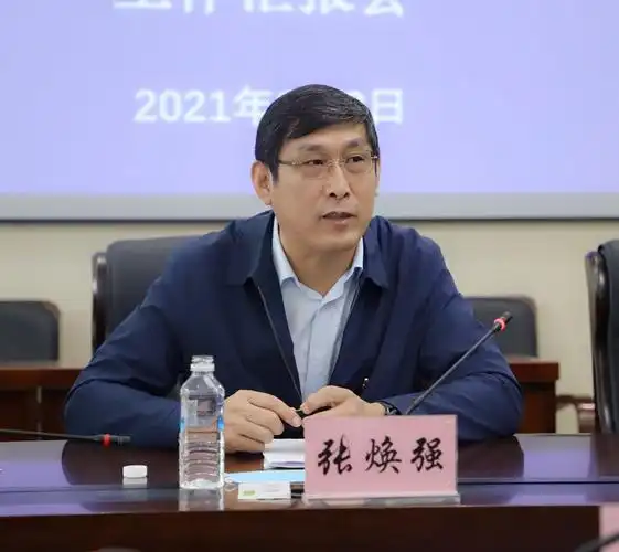 党史学习教育省委教育工委党史学习教育第五巡回指导组到我校指导工作