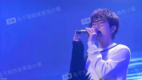 毛不易绝美壁纸更新