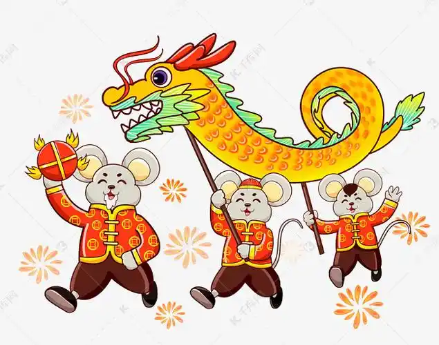 鼠年舞龙的老鼠