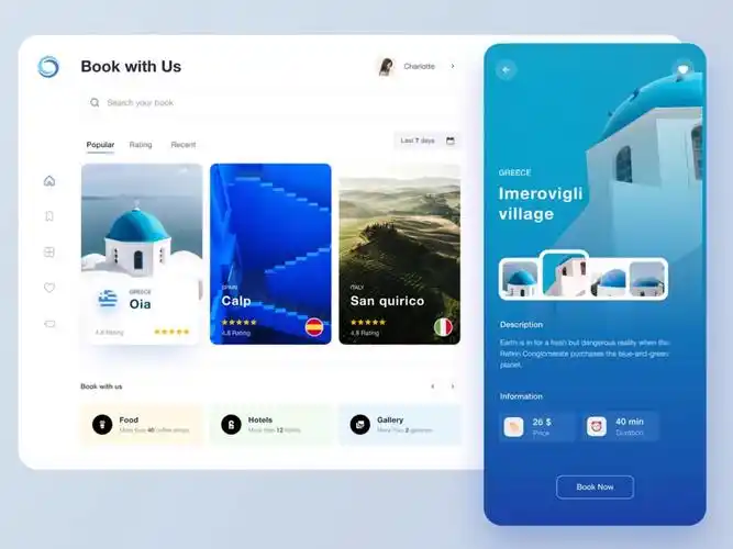 出去玩儿吧12组旅行管理web界面设计灵感13图