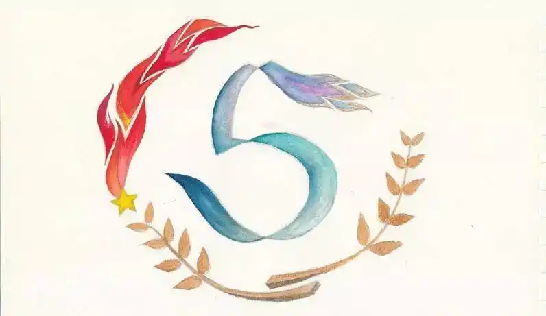 五年级5班谷穗与火焰构成的创意班旗图案