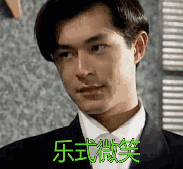 古天乐辜负了自己的神颜但没负张国荣20年把哥哥预言变现实