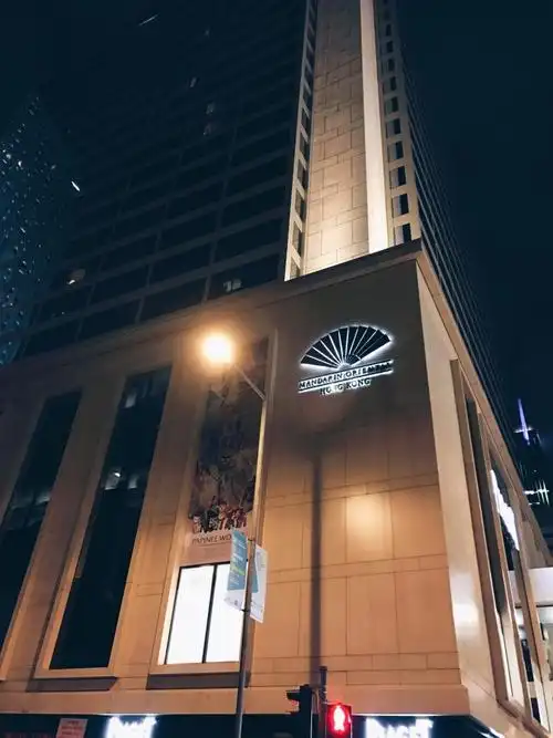 香港周末之文华东方 by dola…ll