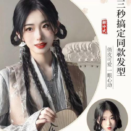 假发辫子女高马尾麻花辫长发新中式编发双马尾拳击辫头发新款发型