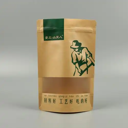 包装样式,按照可定做材质分为塑料复合自立袋,铝塑复合自立袋,牛皮纸