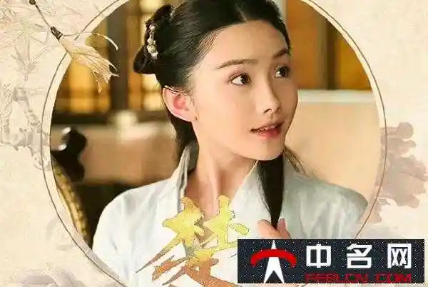 大型女性励志传奇古装剧《楚乔传》根据潇湘冬儿所著