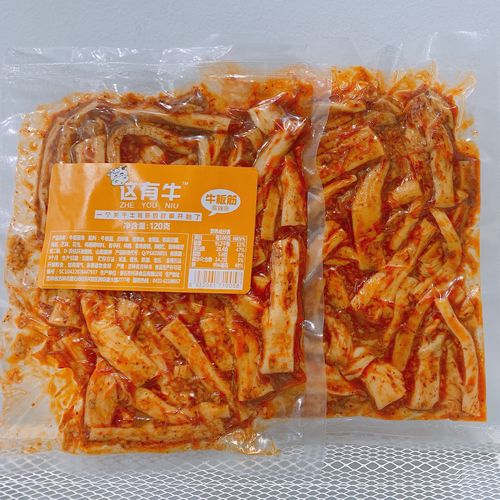 这有牛 牛板筋片/牛板筋丝香辣/微辣休闲麻辣小零食软嫩鲜香不硬