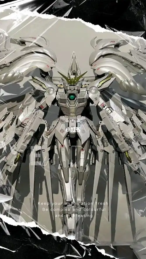 白雪姬配色飞翼