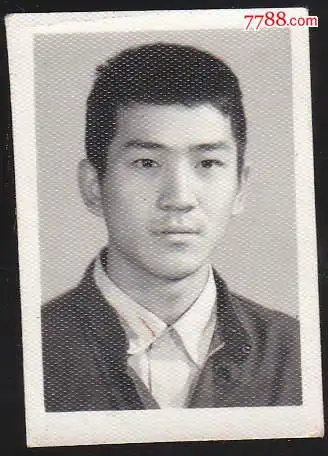 男子留影_老照片_影像会馆【7788收藏__中国收藏热线】