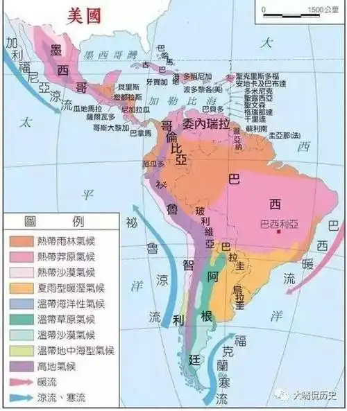 拉丁美洲地图 拉丁美洲主要是指美国以南的所有