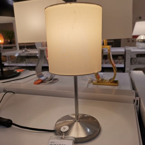 宜家灯具台灯-特价促销-优惠券领取-价格|多少钱|什么牌子好-35优惠券