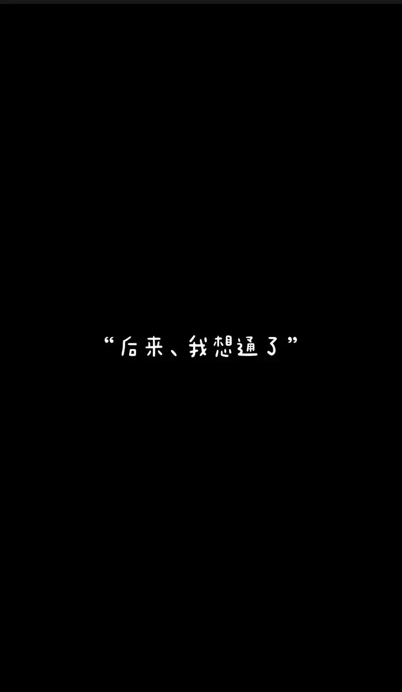 1.丢失的日子如融化在人群里的好姑娘,我看 - 抖音