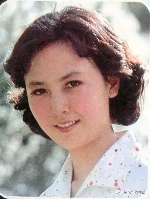老照片八十年代电影演员赵静
