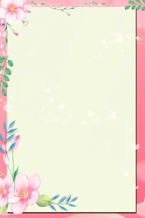 边框粉红色简约风海报banner背景图片-图行天下图库