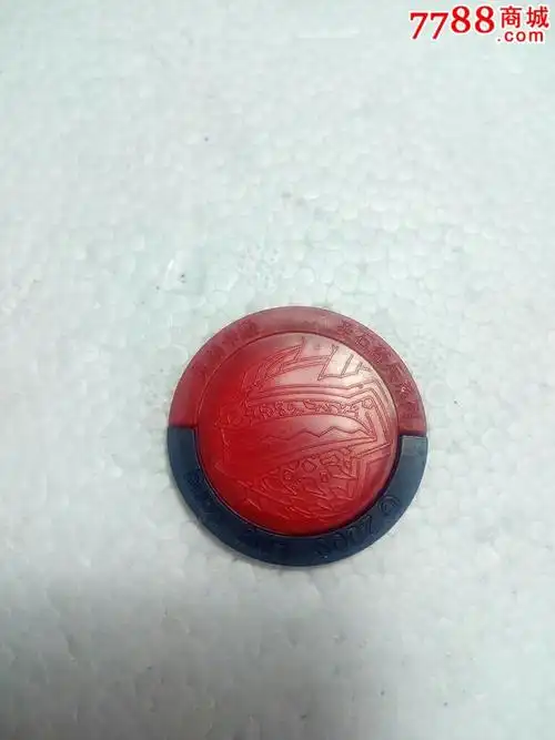 圣石奇兵系列水护猎手