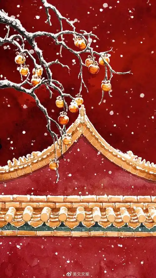 故宫博物院  手绘故宫雪景壁纸也来了!