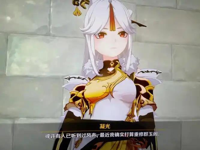 24游后感01下次请别再仰拍和贴脸俯拍