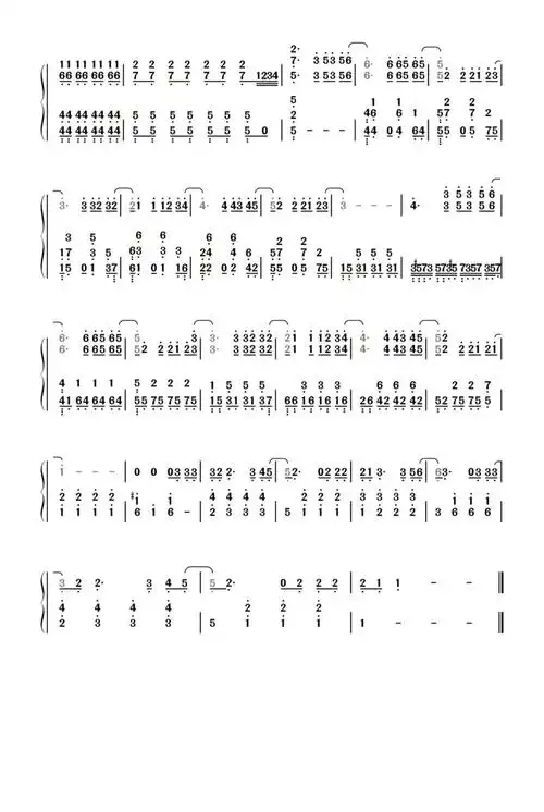 邓紫棋经典歌曲《泡沫》钢琴简谱_柏通乐器