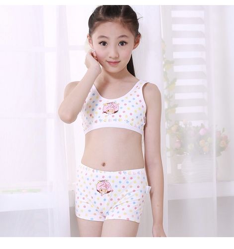 森之鼓女童发育期文胸套装小背心小学生内衣内裤套装纯棉儿童裹胸