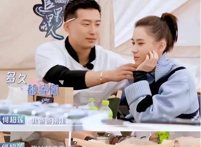 8年后,再看窦骁,不和程晓玥恋爱或许是明智的选择_张艺谋_生活_加拿大