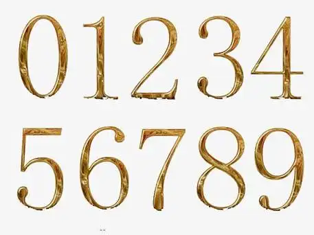金色数字0到9