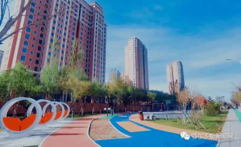 伊旗这处街头运动公园开放了!