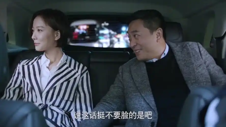 idoltube##急诊科医生#里的何主任@张嘉译工作室,江主任@王珞丹终于