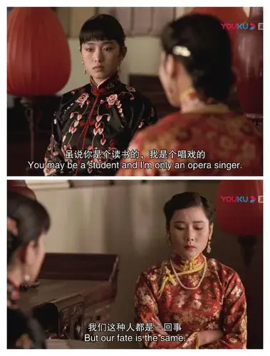 大红灯笼高高挂之梅珊